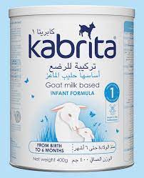 KABRITA 1 MILK 400 GM