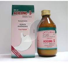 ACICONE-S ORAL SUSP. 120ML