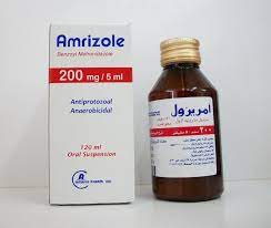 AMRIZOLE 125MG/5ML SUSP. 120 ML