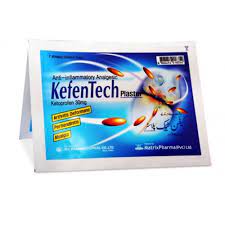 KEFENTECH 30 MG 7 PLASTER SHEET