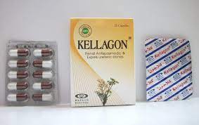 KELLAGON 20 MG 20 CAPS