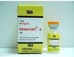 KENACORT-A 40MG/ML VIAL (N/A)