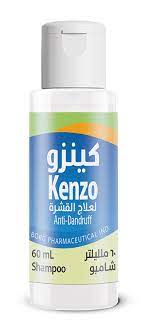 KENZO 2% SHAMPOO 60 ML