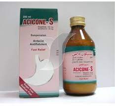 ACICONE-S ORAL SUSP. 200ML