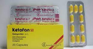 KETOFAN 100 MG 5 SUPP