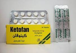 KETOFAN 25 MG 20 TABS