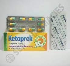 KETOPREK 2.5% TOPICAL GEL 20 GM