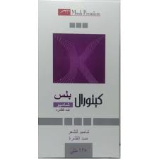 KETORAL PLUS HAIR SHAMPOO 125ML