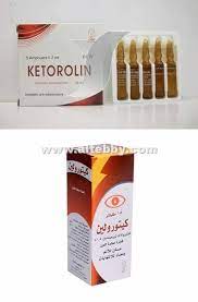 KETOROLIN 0.5% EYE DROPS 15 ML