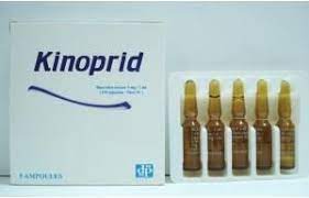 KINOPRID 5MG/ML 5 AMPS