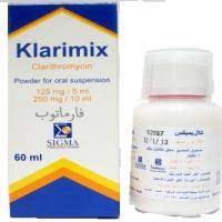 KLARIMIX 125MG/5ML SUSP. 60ML