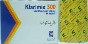 KLARIMIX 500 MG 14 TAB