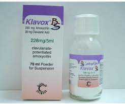 KLAVOX 228MG/5ML SUSP. 70ML