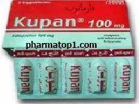 KUPAN 100 MG 5 SUPP