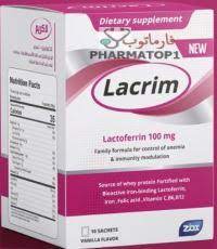 LACRIM 10 SACHETS