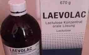 LAEVOLAC 67GM/100ML SYRUP 120 ML