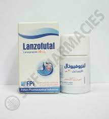 LANZOFUTAL 30 MG 14 CAPS