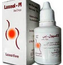 LAXEOL-PI 7.5MG/ML ORAL DROPS 15ML