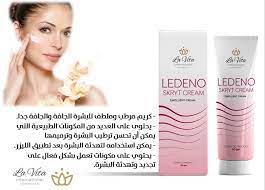 LEDENO SKRYT CREAM 50 GM