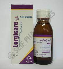 LERGICARE 2.5MG/5ML SYRUP 120 ML