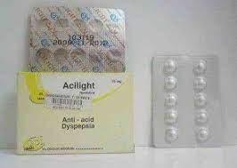 ACILIGHT 75MG 20 COATED TAB. (CANCELLED)