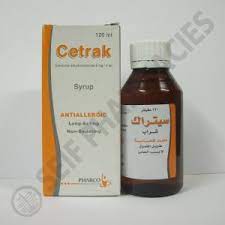 LEVOCTIVAN 0.5MG/ML SYRUP 120 ML