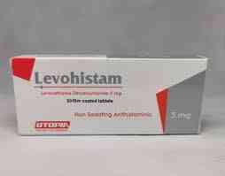 LEVOHISTAM 5 MG 30 F.C.TABS