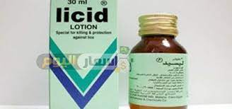 LICID LOTION 60ML(N/A)