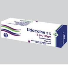 LIDOCAINE 2% GEL. 20 GM